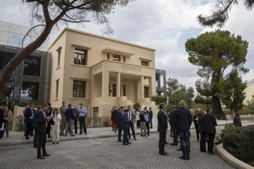 ENISA new building inauguration