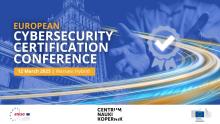 Cybersecurity Certification Conference 2025