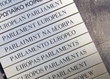 Parlamento Europeo